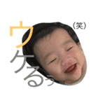 hello！ i'm Rina.（個別スタンプ：17）