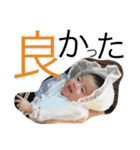 hello！ i'm Rina.（個別スタンプ：18）
