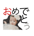 hello！ i'm Rina.（個別スタンプ：23）