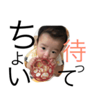hello！ i'm Rina.（個別スタンプ：24）