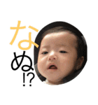 hello！ i'm Rina.（個別スタンプ：25）