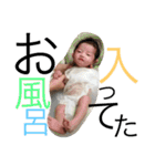 hello！ i'm Rina.（個別スタンプ：28）