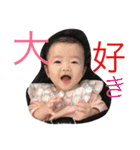 hello！ i'm Rina.（個別スタンプ：30）