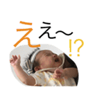 hello！ i'm Rina.（個別スタンプ：35）