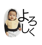 hello！ i'm Rina.（個別スタンプ：36）