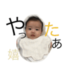 hello！ i'm Rina.（個別スタンプ：37）