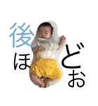 hello！ i'm Rina.（個別スタンプ：39）