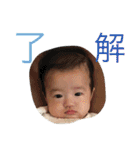 hello！ i'm Rina.（個別スタンプ：40）