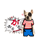 東北弁のARUの巻〜www（個別スタンプ：27）