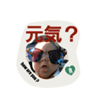 Raito.k（個別スタンプ：1）