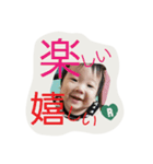 Raito.k（個別スタンプ：2）