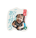 Raito.k（個別スタンプ：4）