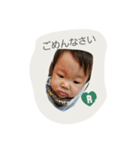 Raito.k（個別スタンプ：7）