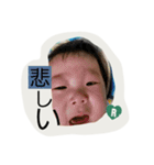Raito.k（個別スタンプ：13）
