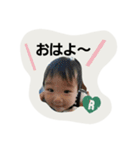 Raito.k（個別スタンプ：14）