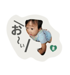 Raito.k（個別スタンプ：15）