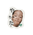 Raito.k（個別スタンプ：18）