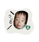 Raito.k（個別スタンプ：23）