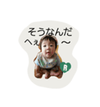 Raito.k（個別スタンプ：26）