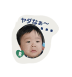 Raito.k（個別スタンプ：28）