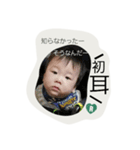 Raito.k（個別スタンプ：29）