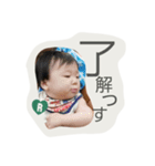 Raito.k（個別スタンプ：31）