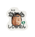 Raito.k（個別スタンプ：37）