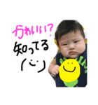 龍義2です（個別スタンプ：5）