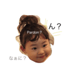 きぃたん。（個別スタンプ：2）