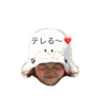 きぃたん。（個別スタンプ：3）