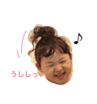 きぃたん。（個別スタンプ：4）