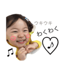 きぃたん。（個別スタンプ：9）