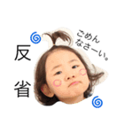 きぃたん。（個別スタンプ：11）