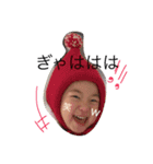 きぃたん。（個別スタンプ：13）