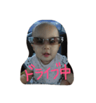 そら達（個別スタンプ：14）