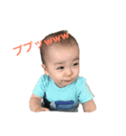 Sosuke baby3（個別スタンプ：5）