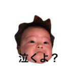 松野永茉（個別スタンプ：4）