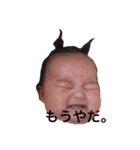 松野永茉（個別スタンプ：6）