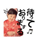 nanamomoTWINS（個別スタンプ：5）