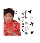 nanamomoTWINS（個別スタンプ：7）