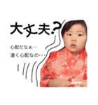 nanamomoTWINS（個別スタンプ：8）