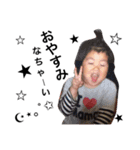 nanamomoTWINS（個別スタンプ：11）