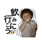 nanamomoTWINS（個別スタンプ：12）