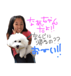 nanamomoTWINS（個別スタンプ：13）