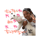 nanamomoTWINS（個別スタンプ：14）