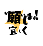 Dailyconversation.（個別スタンプ：3）