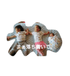ゆめおい（個別スタンプ：1）