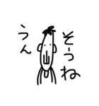 ヤマヲ（個別スタンプ：39）