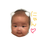 犬と杏ちゃんです（個別スタンプ：11）