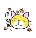 でぶ猫ふーすけ（個別スタンプ：11）